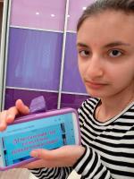 «Великое русское слово»
