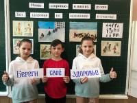 Долой из жизни никотин, здоровыми мы быть хотим!