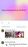 n13005223