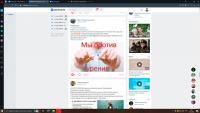 Мы против курения!