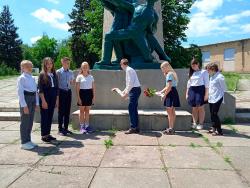 «За мирное небо»