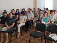 Рабочее  совещание