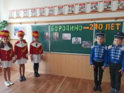 Герои 1812 года