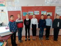 Отечество, отчество – от слова «отец»