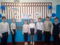 Отечество, отчество – от слова «отец»