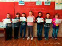 Я хочу услышать музыку…