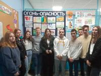 Месячник знаний пожарной безопасности: с огнем не шутят