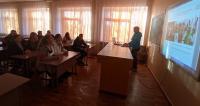 «Языки и культура народов России: единство в разнообразии»