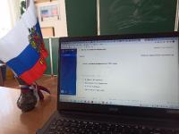 Военно – патриотический диктант