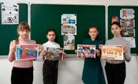 Тематические  уроки «День Героев Отечества»