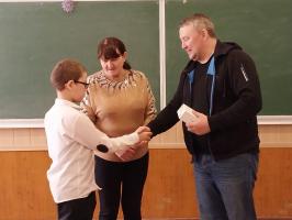 Подарок от депутата