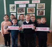 Классные часы «День разгрома советскими войсками немецко - фашистских войск в Сталинградской битве»