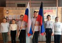 «Разговоры о важном. Россия в мире»
