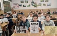 Внеурочные занятия «День провозглашения Донецко - Криворожской Советской Республики»
