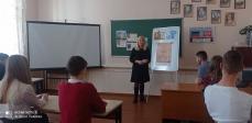 Пушкинский диктант в День памяти А.С. Пушкина в дистанционном формате 10 февраля 2023года