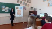 Пушкинский диктант в День памяти А.С. Пушкина в дистанционном формате 10 февраля 2023года