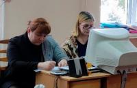 Интеграция в образовательное пространство Российской Федерации