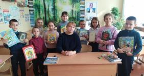Внеклассные часы «Международный день школьных библиотек»