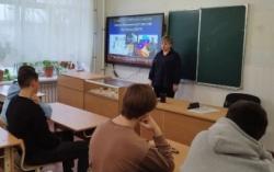 День провозглашения Донецко - Криворожской Советской Республики – 2024