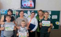 Онлайн – лекции «День семьи, любви и верности»