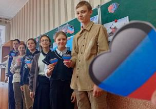 Тематические занятия «День Государственного флага Донецкой Народной Республики»