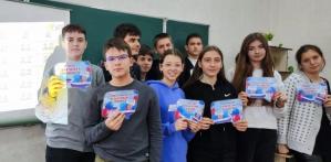 Тематические  уроки «День Конституции Российской Федерации»
