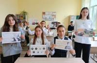 «Разговоры о важном. Служение творчеством. Зачем людям искусство? 185 лет со дня рождения П.И. Чайковского»