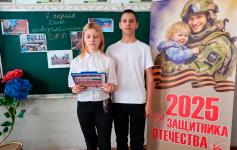 День провозглашения Донецкой Народной Республики - 2025