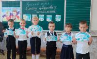 «Разговоры о важном. Русский язык в эпоху цифровых технологий»