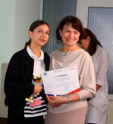 Конкурс научных проектов - 2025