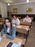 Олимпиада по искусству - 2025