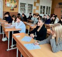 Географический диктант – это поистине глобальная акция