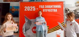 Тематические уроки «День неизвестного солдата»