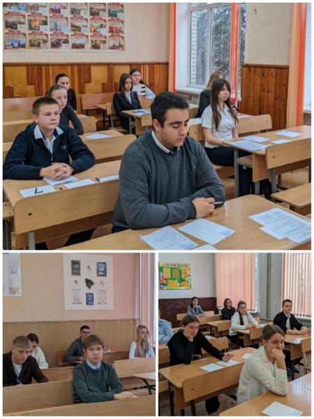 Олимпиада по русскому языку - 2025