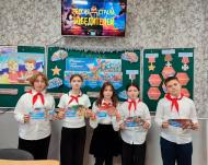 «Разговоры о важном. Россия - страна победителей. Ко Дню Героев Отечества»