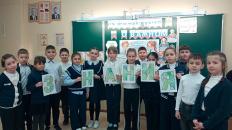 «Разговоры о важном. Есть ли у знания границы? Ко Дню науки»