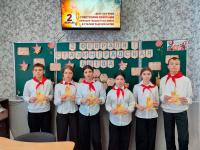 Классные часы «День разгрома советскими войсками немецко - фашистских войск в Сталинградской битве»