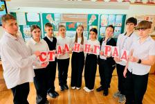 Классные часы «День разгрома советскими войсками немецко - фашистских войск в Сталинградской битве»