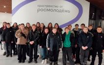 Экскурсии в исторический парк «Россия - Моя история»