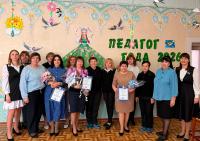 Формула успеха: быть лучшим в профессии