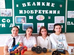 Весенние каникулы в Старобешевском муниципальном округе: время ярких впечатлений в рамках проекта «Ура, каникулы!»