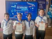 Безопасное колесо – 2026