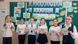 «Разговоры о важном. День земли – каждый день»