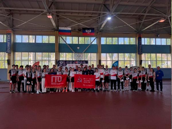 Нормативы ВФСК ГТО – 2026