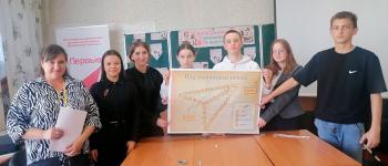 День Славянской письменности и культуры - 2026