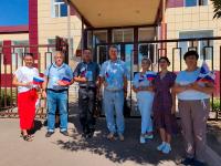 Тематические акции «День Государственного флага Российской Федерации»